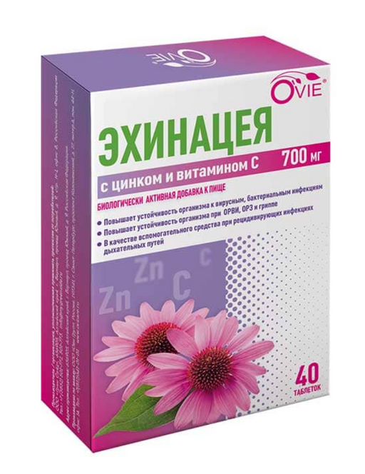 Ovie Эхинацея с цинком и витамином С, таблетки, 40 шт.