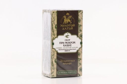 Золотой Алтай Сбор При мокром кашле, фиточай, 1.5 г, 20 шт.