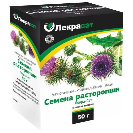 Семена расторопши Лекра-СЭТ, сырье растительное цельное, 50 г, 1 шт.