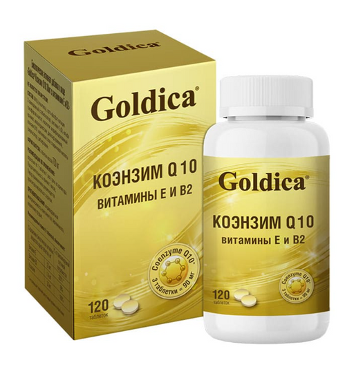 Голдика Коэнзим Q10 30мг с витаминами Е и В2, таблетки, 120 шт.