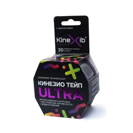 Kinexib Ultra Тейп кинезио восстанавливающий, 5х500см, 20 отрывных полосок по 25см, фиолетовый, 1 шт.
