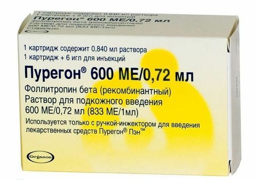 Пурегон, 600 МЕ, раствор для подкожного введения, 0.72 мл, 1 шт.