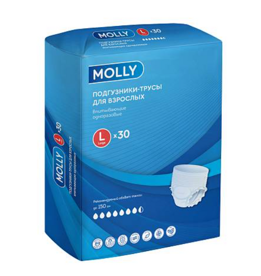 Molly Подгузники-трусы для взрослых, L, обхват талии до 150 см, 30 шт.