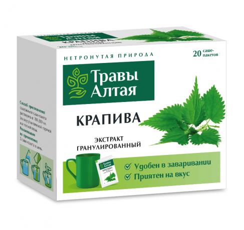 Травы Алтая Крапива, фиточай, гранулированный, 8 г, 20 шт.