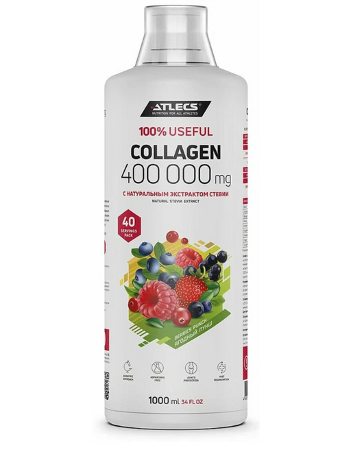 Коллаген Atlecs Collagen, Ягодный пунш, 1000 мл, 1 шт.