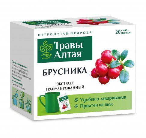 Травы Алтая Брусника, экстракт гранулированный, 8 г, 20 шт.