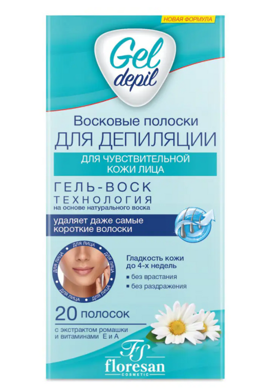 Floresan Deep Depil восковые полоски для депиляции лица, арт 602, полоски восковые, с экстрактом ромашки и витаминами A и E, 20 шт.