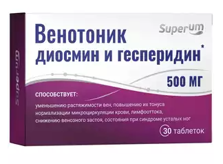 SuperUm Венотоник, таблетки, 30 шт.