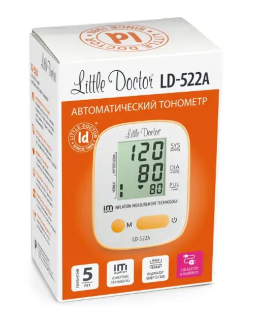 Little Doctor Тонометр автоматический LD-522A, тонометр автоматический, 1 шт.