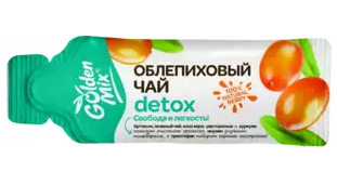 Golden Mix Чай облепиховый Detox, чай, 7 шт.