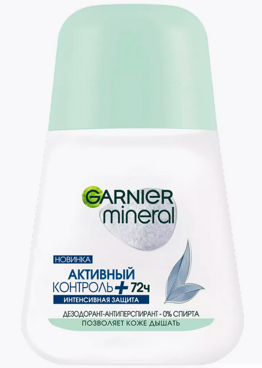 Garnier Mineral Дезодорант-ролик активный контроль +72 часа, 50 мл, 1 шт.