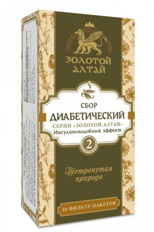 Золотой Алтай Диабетический сбор №2 Инсулиноподобный эффект, фиточай, 1.5 г, 20 шт.