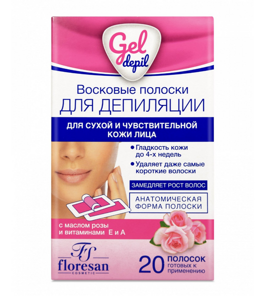 Floresan Deep Depil восковые полоски для депиляции лица, арт Ф-607, полоски восковые, для чувствительной кожи, 20 шт.