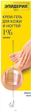 Эпидерил Mico Крем-гель для ногтей и кожи, нафтифин и эфирные масла, 15 мл, 1 шт.