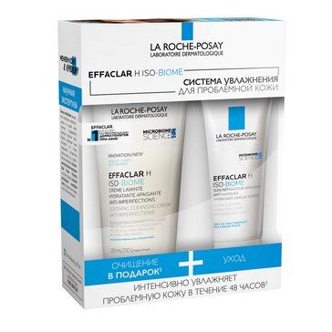 La Roche-Posay Effaclar Н Iso-Biome Набор Система увлажнения, набор, гель очищающий 200 мл + уход 40 мл, 1 шт.