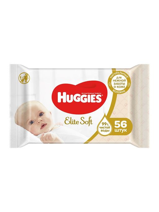 Huggies elite soft салфетки влажные детские, салфетки гигиенические, 56 шт.
