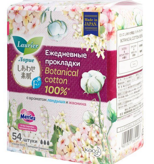 Laurier F Botanical cotton Прокладки ежедневные, 3 капли, прокладки ежедневные, c ароматом Ландыша и Жасмина, 54 шт.