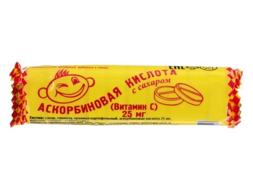 Аскорбинка с сахаром, таблетки, 10 шт.