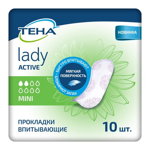 Tena Lady Active Mini Урологические прокладки, прокладки урологические, 2 капли, 10 шт.