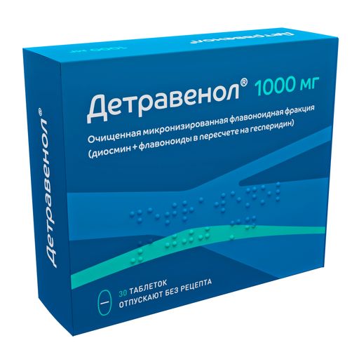 Детравенол, 1000 мг, таблетки, покрытые пленочной оболочкой, 30 шт.