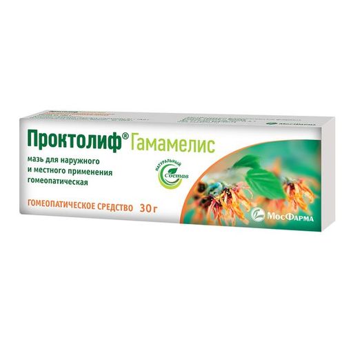 Проктолиф Гамамелис, мазь для наружного применения гомеопатическая, 30 г, 1 шт.