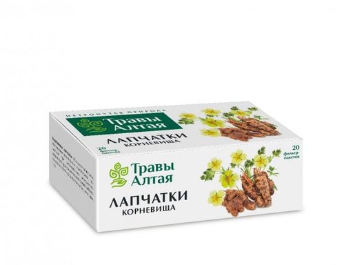 Травы Алтая Лапчатки корневища, фиточай, 1,5 г, 20 шт.