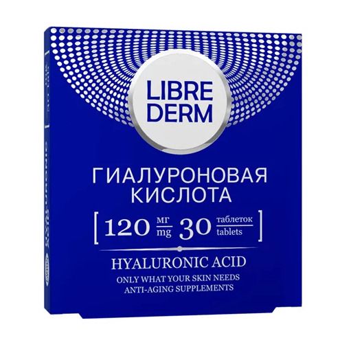 Librederm Гиалуроновая кислота 120 мг, 120 мг, таблетки, 30 шт.