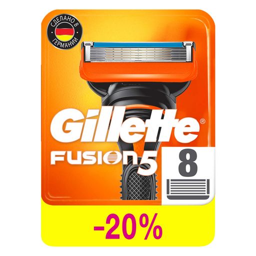 Gillette Fusion Сменные кассеты, кассета для бритвы, 8 шт.