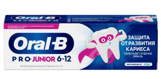 Oral-B Pro-Junior Паста зубная вкус мягкий, для детей 6-12 лет, паста зубная, мята, 75 мл, 1 шт.