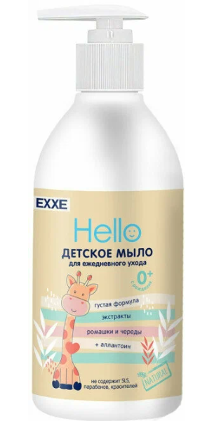 Exxe Baby Детское жидкое мыло, для детей с рождения, 300 мл, 1 шт.