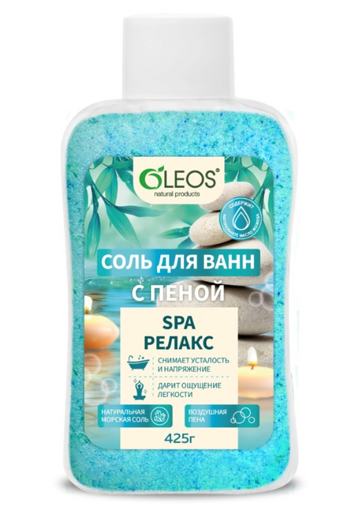 Oleos Морская соль для ван spa релакс с пеной, соль для ванн, 400 г, 1 шт.