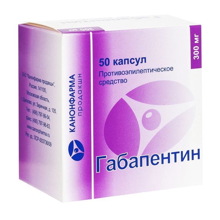 Тебантин, 300 мг, капсулы, 100 шт. —  в Петрозаводске, инструкция .