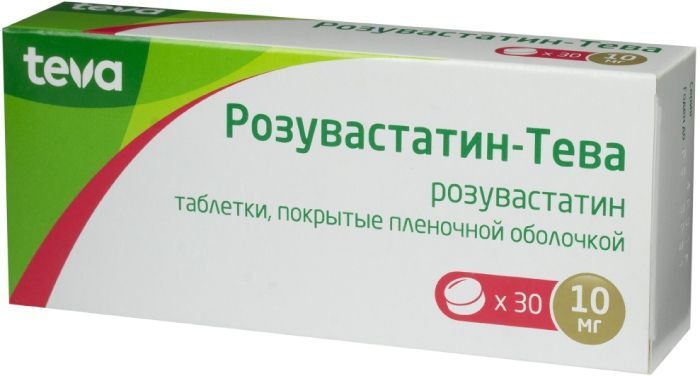 Ро-статин  в Петрозаводске, цены в аптеках, формы выпуска ро .